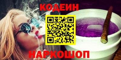 ешки Донской
