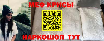 ешки Донской