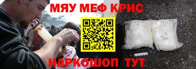 дистиллят марихуана Дубна