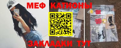 СК Донецк