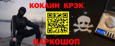 ешки Донской