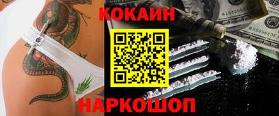 дистиллят марихуана Дубна