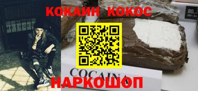 ешки Донской