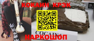 ешки Донской