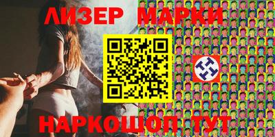 дистиллят марихуана Дубна