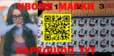 ешки Донской