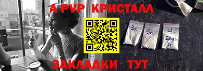 СК Донецк