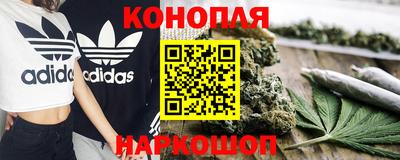 ешки Донской