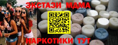 дистиллят марихуана Дубна