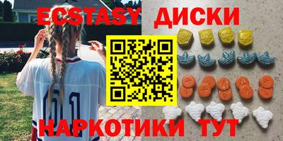 СК Донецк
