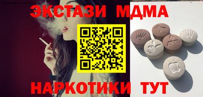 СК Донецк