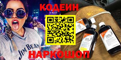 ешки Донской