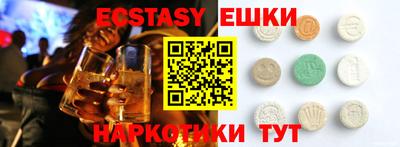 дистиллят марихуана Дубна
