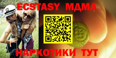ешки Донской