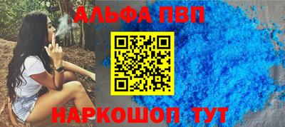 дистиллят марихуана Дубна