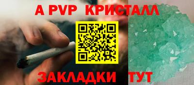 дистиллят марихуана Дубна