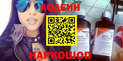 ешки Донской