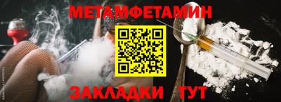дистиллят марихуана Дубна