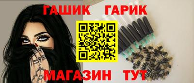 дистиллят марихуана Дубна