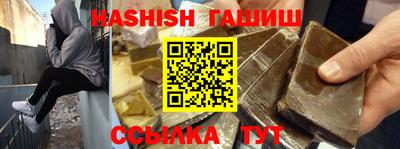 СК Донецк