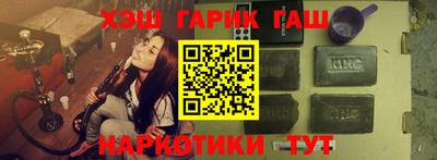 СК Донецк
