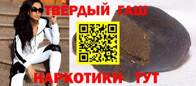 дистиллят марихуана Дубна