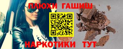 ешки Донской