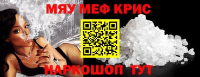 СК Донецк
