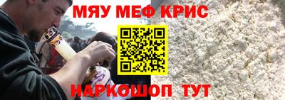 СК Донецк