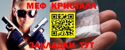 дистиллят марихуана Дубна