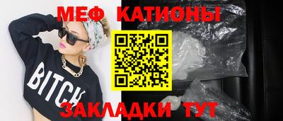 ешки Донской